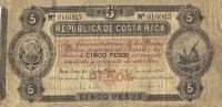 Gallery image for Costa Rica p103: 5 Pesos